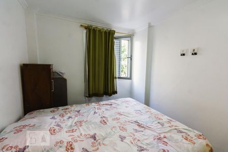 Quarto de apartamento à venda com 1 quarto, 50m² em Campos Elíseos, São Paulo