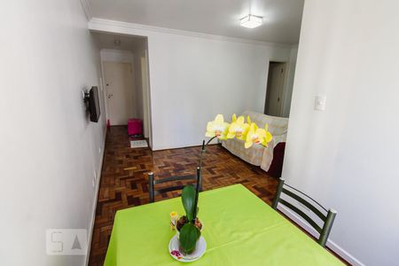 Sala de apartamento à venda com 1 quarto, 50m² em Campos Elíseos, São Paulo