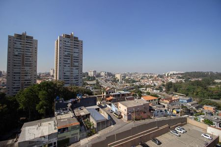Vista de apartamento para alugar com 2 quartos, 52m² em Jardim do Lago, São Paulo