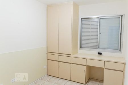 Quarto 1 de apartamento à venda com 2 quartos, 80m² em Alto da Mooca, São Paulo