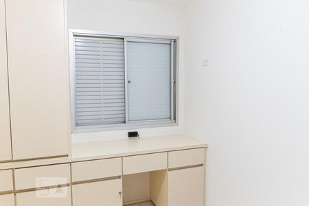 Quarto 1 de apartamento à venda com 2 quartos, 80m² em Alto da Mooca, São Paulo