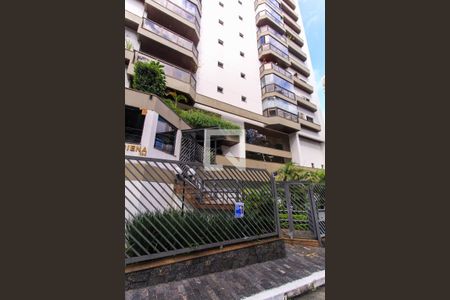 Apartamento à venda com 200m², 3 quartos e 2 vagas Apartamento à venda com 200m², 3 quartos e 2 vagasFachada