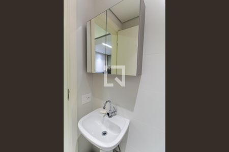 Apartamento à venda com 200m², 3 quartos e 2 vagas Apartamento à venda com 200m², 3 quartos e 2 vagasBanheiro de serviço