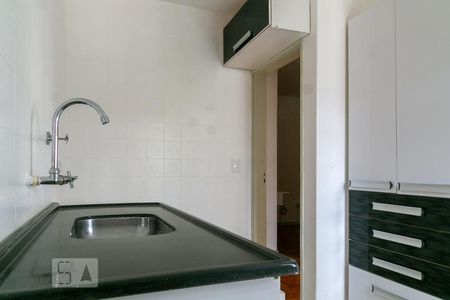 Apartamento para alugar com 35m², 1 quarto e sem vaga Apartamento para alugar com 35m², 1 quarto e sem vagaCozinha