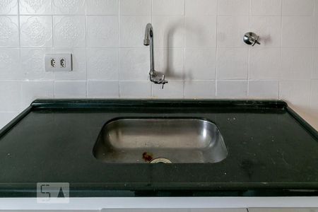 Apartamento para alugar com 35m², 1 quarto e sem vaga Apartamento para alugar com 35m², 1 quarto e sem vagaPia