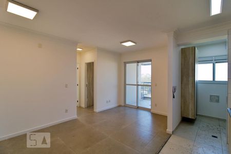 Apartamento para alugar com 59m², 2 quartos e 1 vagaSala