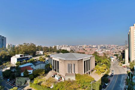 Vista da Varanda  de apartamento para alugar com 2 quartos, 59m² em Vila Andrade, São Paulo