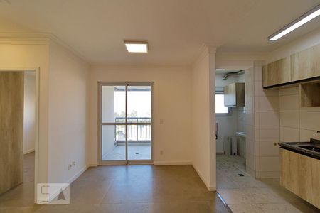 Apartamento para alugar com 59m², 2 quartos e 1 vagaSala