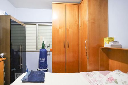 Quarto 2 de apartamento à venda com 3 quartos, 93m² em Bela Vista, São Paulo