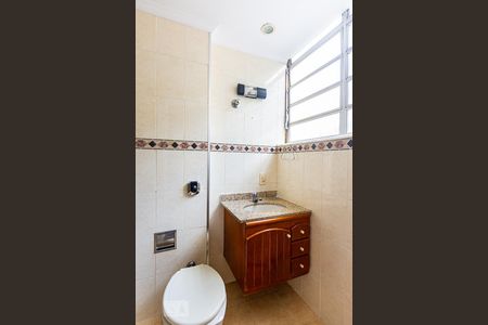 Banheiro da Suíte de apartamento para alugar com 2 quartos, 80m² em Santa Rosa, Niterói