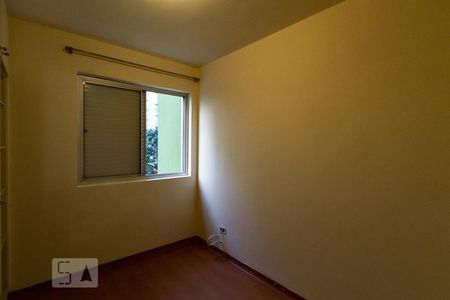 Quarto de apartamento para alugar com 2 quartos, 77m² em Pinheiros, São Paulo