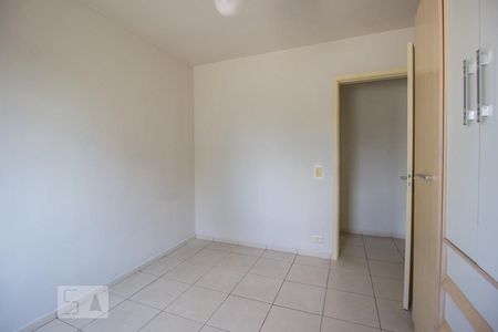 Quarto 1 de apartamento à venda com 2 quartos, 59m² em Butantã, São Paulo