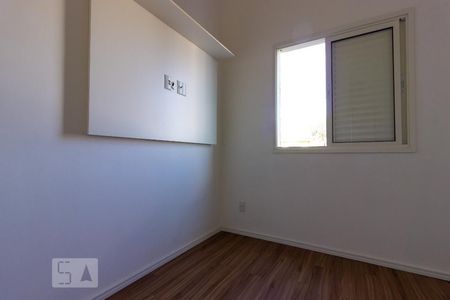 Quarto de apartamento para alugar com 1 quarto, 37m² em Granja Viana, Cotia