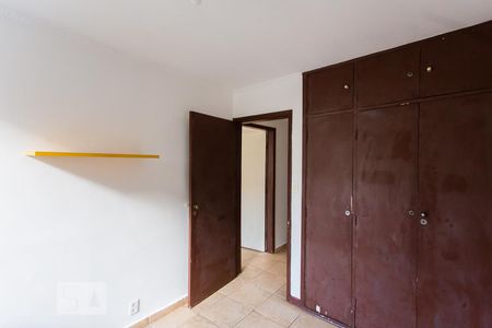 Quarto 02 de apartamento para alugar com 3 quartos, 90m² em Vila Mariana, São Paulo