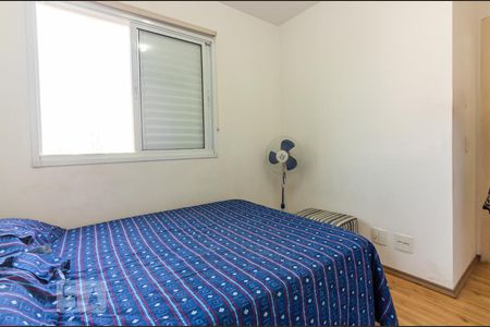 Quarto  de apartamento para alugar com 2 quartos, 56m² em Presidente Altino, Osasco