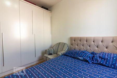 Quarto  de apartamento à venda com 2 quartos, 56m² em Presidente Altino, Osasco