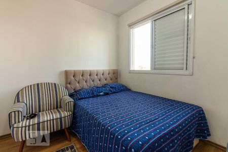 Quarto  de apartamento para alugar com 2 quartos, 56m² em Presidente Altino, Osasco