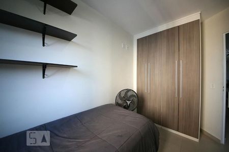 Quarto 1 de apartamento à venda com 3 quartos, 60m² em Jardim Marajoara, São Paulo