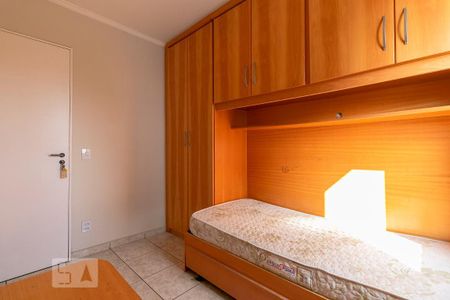 Quarto 1 de apartamento para alugar com 2 quartos, 65m² em Vila Formosa, São Paulo