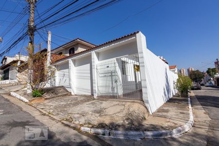 Fachada de kitnet/studio para alugar com 1 quarto, 15m² em Vila Gomes, São Paulo