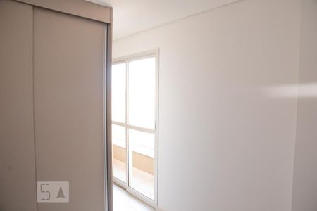 Suíte de apartamento para alugar com 1 quarto, 40m² em Jardim Nova Alianca, Ribeirão Preto