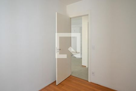 Apartamento para alugar com 2 quartos, 41m² em Jardim Santa Emília, São Paulo