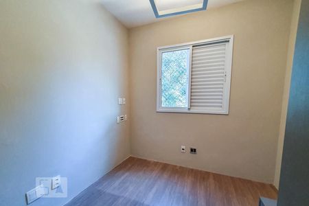 Quarto 1 de apartamento para alugar com 2 quartos, 61m² em Vila Romana, São Paulo