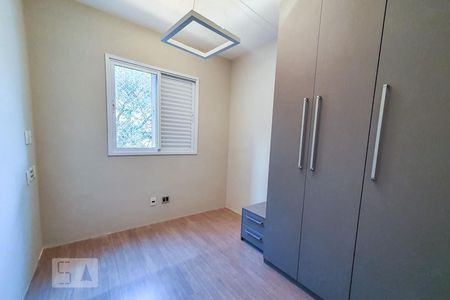 Quarto 1 de apartamento para alugar com 2 quartos, 61m² em Vila Romana, São Paulo