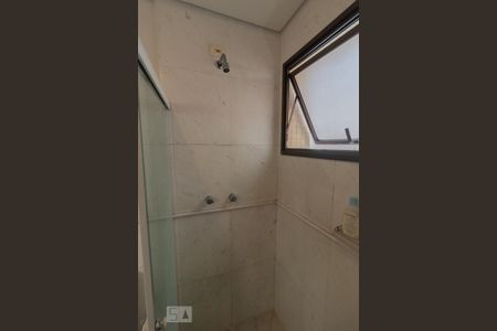 Apartamento para alugar com 215m², 4 quartos e 4 vagas Apartamento para alugar com 215m², 4 quartos e 4 vagasBanheiro da Suíte 4