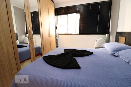 Quarto de apartamento à venda com 1 quarto, 60m² em Vila Mariana, São Paulo