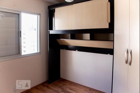 Quarto 2 de apartamento para alugar com 2 quartos, 56m² em Vila Santana, São Paulo