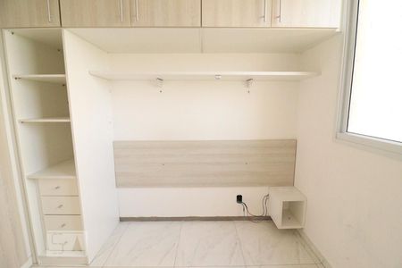 Quarto 2 de apartamento à venda com 2 quartos, 41m² em Jardim São Savério, São Paulo