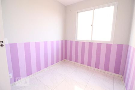 Quarto 1 de apartamento à venda com 2 quartos, 41m² em Jardim São Savério, São Paulo