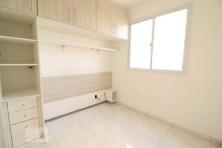 Quarto 2 de apartamento à venda com 2 quartos, 41m² em Jardim São Savério, São Paulo