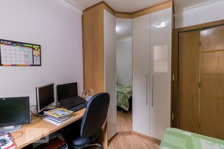 Quarto 1 de apartamento à venda com 2 quartos, 44m² em Jardim Santa Terezinha (zona Leste), São Paulo