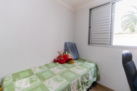 Quarto 1 de apartamento para alugar com 2 quartos, 44m² em Jardim Santa Terezinha (zona Leste), São Paulo
