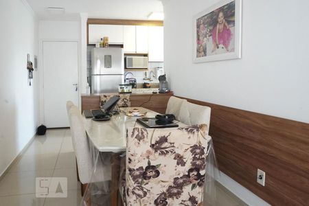 Apartamento à venda com 50m², 2 quartos e 1 vagaSala de Jantar