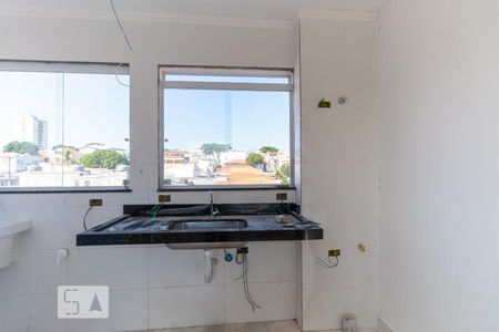 Apartamento para alugar com 38m², 2 quartos e sem vagaSala/Cozinha