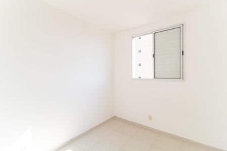 Quarto 2 de apartamento à venda com 2 quartos, 44m² em Ermelino Matarazzo, São Paulo