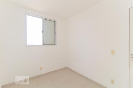 Quarto 2 de apartamento para alugar com 2 quartos, 44m² em Ermelino Matarazzo, São Paulo