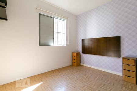 Quarto 1 de apartamento para alugar com 2 quartos, 56m² em Jardim Íris, São Paulo