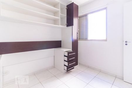 Quarto 1 de apartamento para alugar com 2 quartos, 69m² em Vila Isa, São Paulo