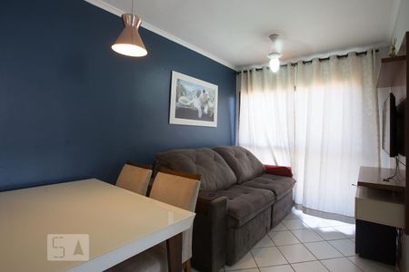 Sala de apartamento para alugar com 1 quarto, 46m² em Presidente Medici, Ribeirão Preto