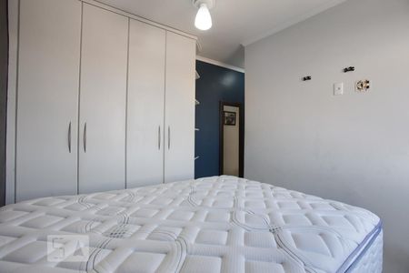 Suíte de apartamento para alugar com 1 quarto, 46m² em Presidente Medici, Ribeirão Preto