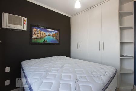 Suíte de apartamento para alugar com 1 quarto, 46m² em Presidente Medici, Ribeirão Preto