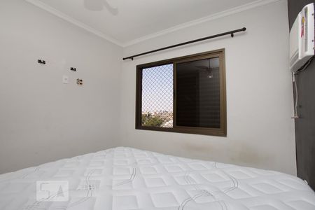 Suíte de apartamento para alugar com 1 quarto, 46m² em Presidente Medici, Ribeirão Preto