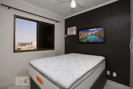 Suíte de apartamento para alugar com 1 quarto, 46m² em Presidente Medici, Ribeirão Preto