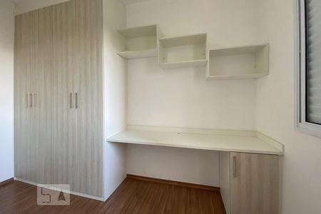 Quarto de apartamento para alugar com 2 quartos, 53m² em Jardim São Carlos, Sorocaba