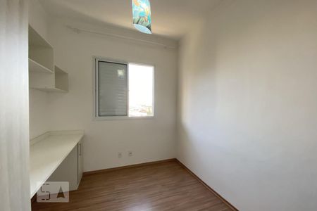 Quarto de apartamento para alugar com 2 quartos, 53m² em Jardim São Carlos, Sorocaba