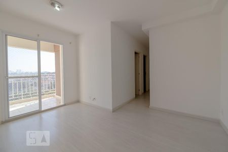 Sala de apartamento para alugar com 2 quartos, 51m² em Vila Butantã, São Paulo